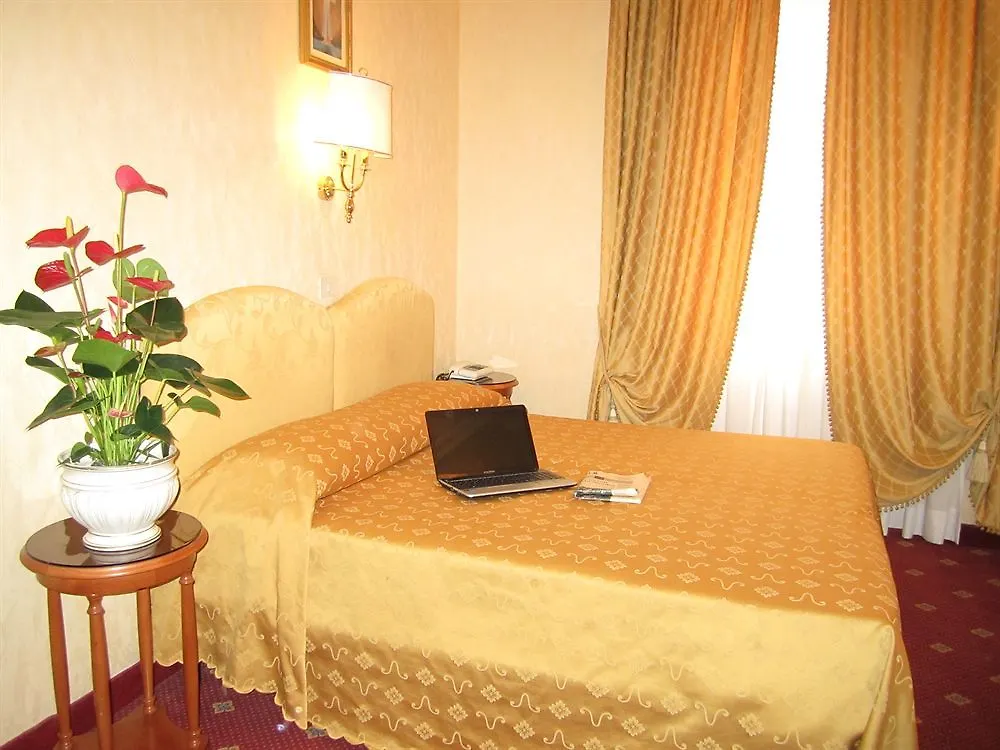 The Republic Otel Roma